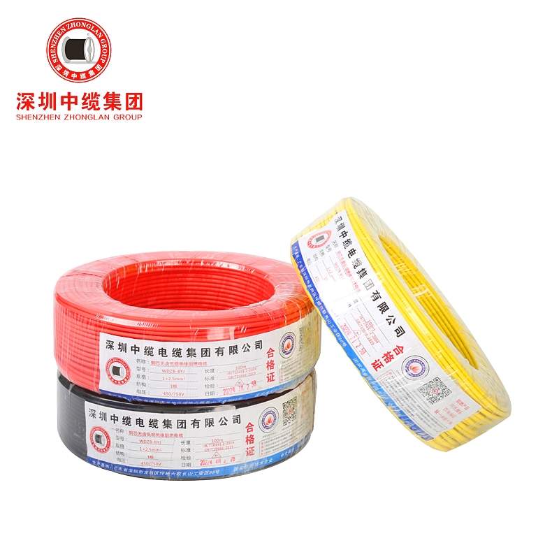 銅芯無鹵低煙絕緣阻燃絕緣電(diàn)纜（電(diàn)線(xiàn)）